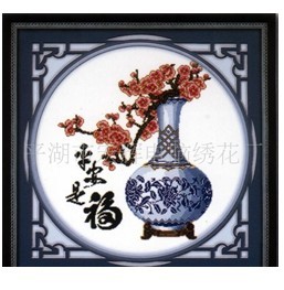 供应电脑平安是福十字绣成品